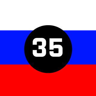 8-0ick92's emblem