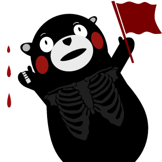 Dep3Kuj's emblem