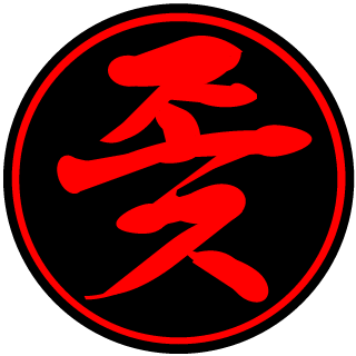TentaclePotato's emblem