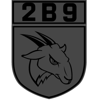 NBK UglyfaceE's emblem