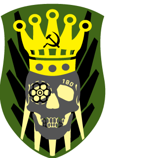 Basyak180's emblem