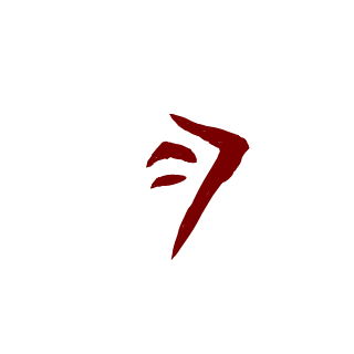 7b00a428af082ca2's emblem