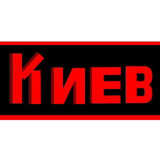VYY2's emblem