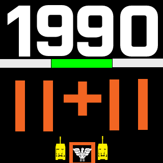 -HERO-Jianlibao's emblem