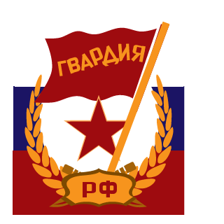 Gorkovchanin79's emblem