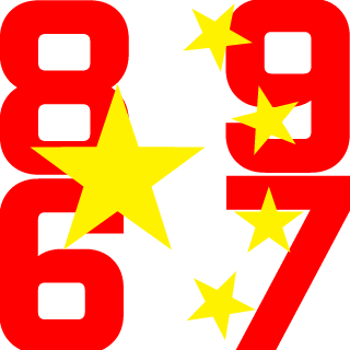 By4KiN9's emblem