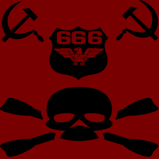 O_OAnGeL_DusTO_O's emblem