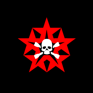 IIICrossIII's emblem