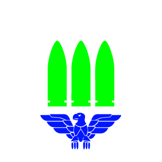 PIERR-641's emblem