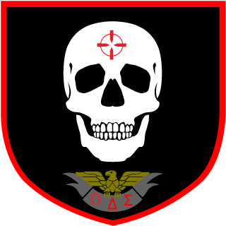 Trillobyte's emblem