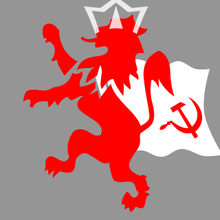 041170's emblem