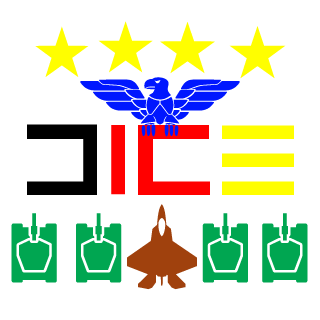 ZeusMcFluffin's emblem