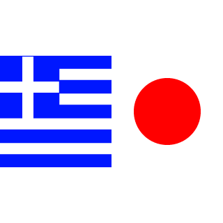 ErebosGR's emblem