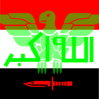 IQ_S3RIAL_KILL3R's emblem