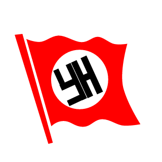 vsleron's emblem