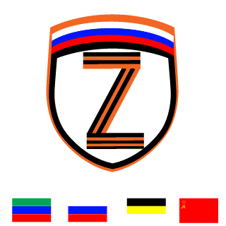 AlexBoy38's emblem