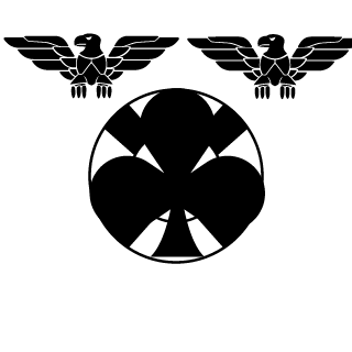 Lesnik_Ural's emblem