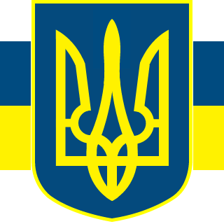 -DMITRO-500's emblem