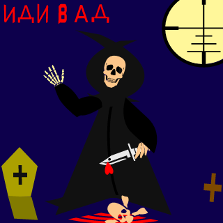 SERGEANT_ZOV's emblem