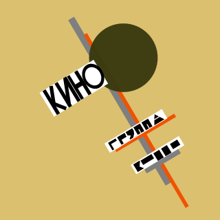 M4-S0PM0D-IIx's emblem