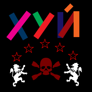 navodruck's emblem