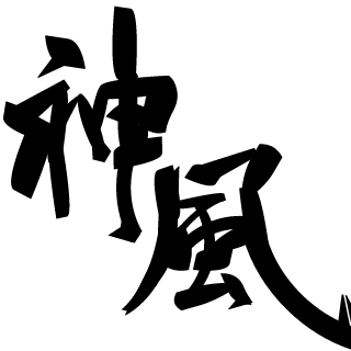 xiexin521's emblem