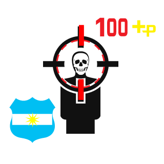 Seker2017's emblem