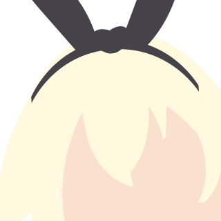 Shimashiri's emblem