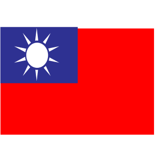 0018520's emblem