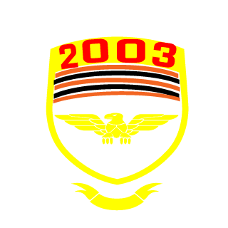 shakhovkin's emblem