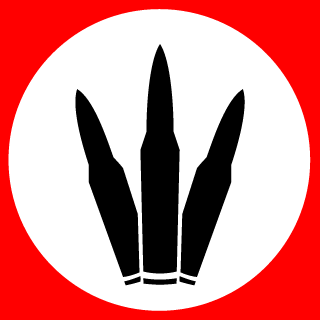 Thirstymilk's emblem