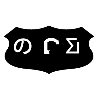 isadven's emblem