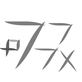 B77X's emblem