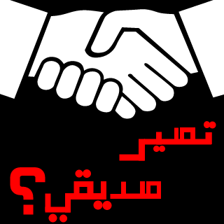 M_BAQR's emblem