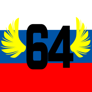 89995393357's emblem