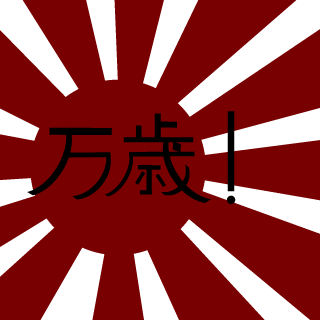 MegaGrouper's emblem