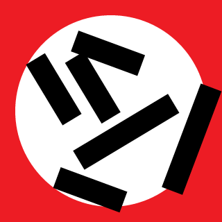 Lakasombodee's emblem