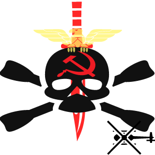 O-RU5S0-1986-'s emblem