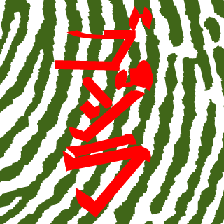 4T3X's emblem