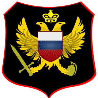 RUSSIAN CLAN's emblem