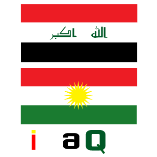 iq53's emblem