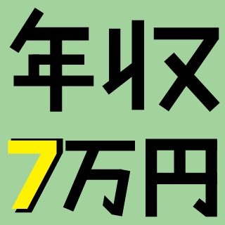 YsYohjiY's emblem
