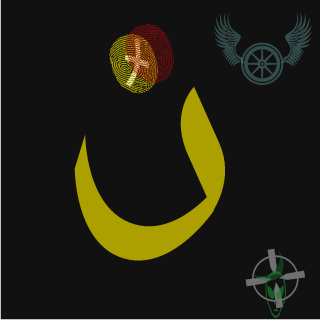 Mirik2NPi's emblem