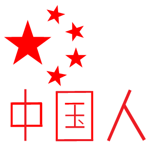 TIF-Fengzi's emblem