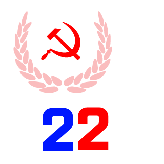 18year48cm's emblem