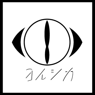 49vA's emblem