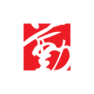 Cedandric's emblem