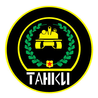 Aslan2837's emblem