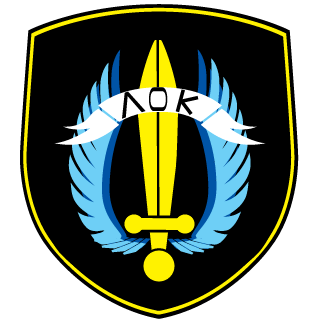 S1L1S4V's emblem