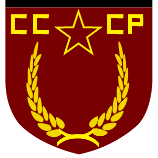 CSneGo's emblem